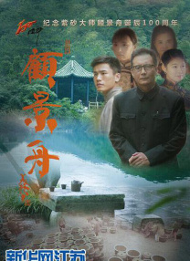 日本免费网